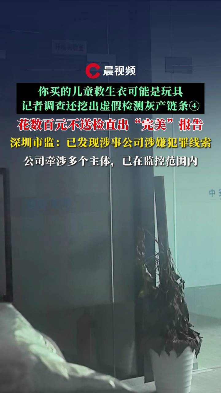 t泿(bo)I(mi)ăͯ¿ӛ{(dio)߀ڳ̓ٙzy(c)Үa(chn)朗l(sh)Ԫ͙zֱ(bo)бO(jin)Ѱl(f)F(xin)¹˾ӷﾀ(xin)˾(g)wڱO(jin)ط(ni)